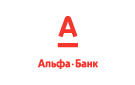Банк Альфа-Банк в Зарубино (Новгородская обл.)
